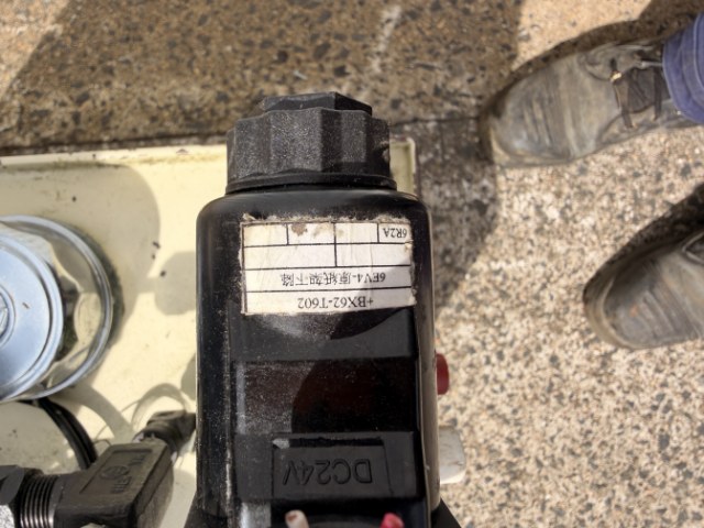 Self Contained 1.5Kw Three Phase Hydraulic Power Pack