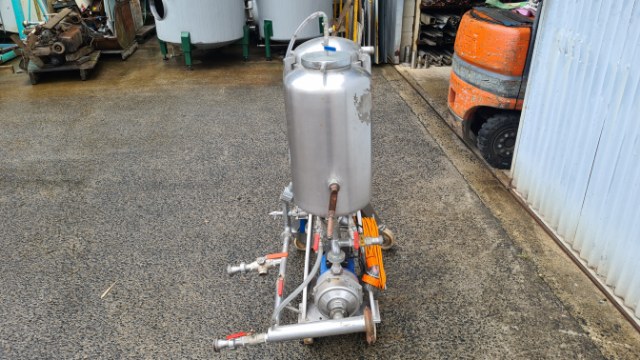 Self-Contained Mobile Liquid Filtration System