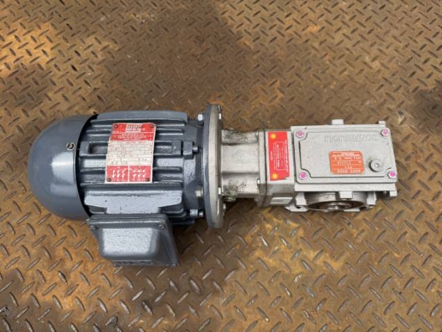 WEG 0.37Kw, 253 RPM Geared Motor