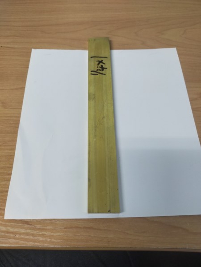Brass Flat Bar - 1 Inch x 1/4 Inch